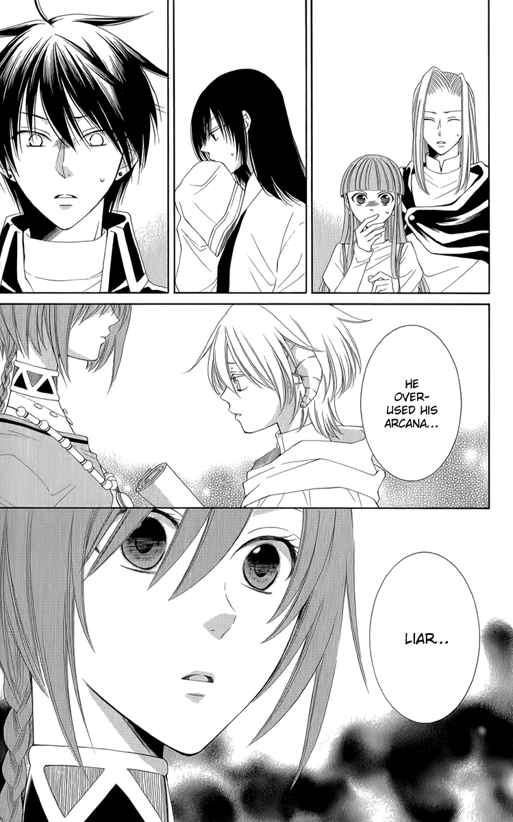 Reimei no Arcana Chapter 52 page 7 - Chapter 52