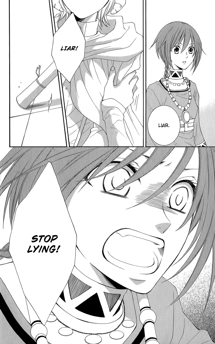 Reimei no Arcana Chapter 52 page 8 - Chapter 52