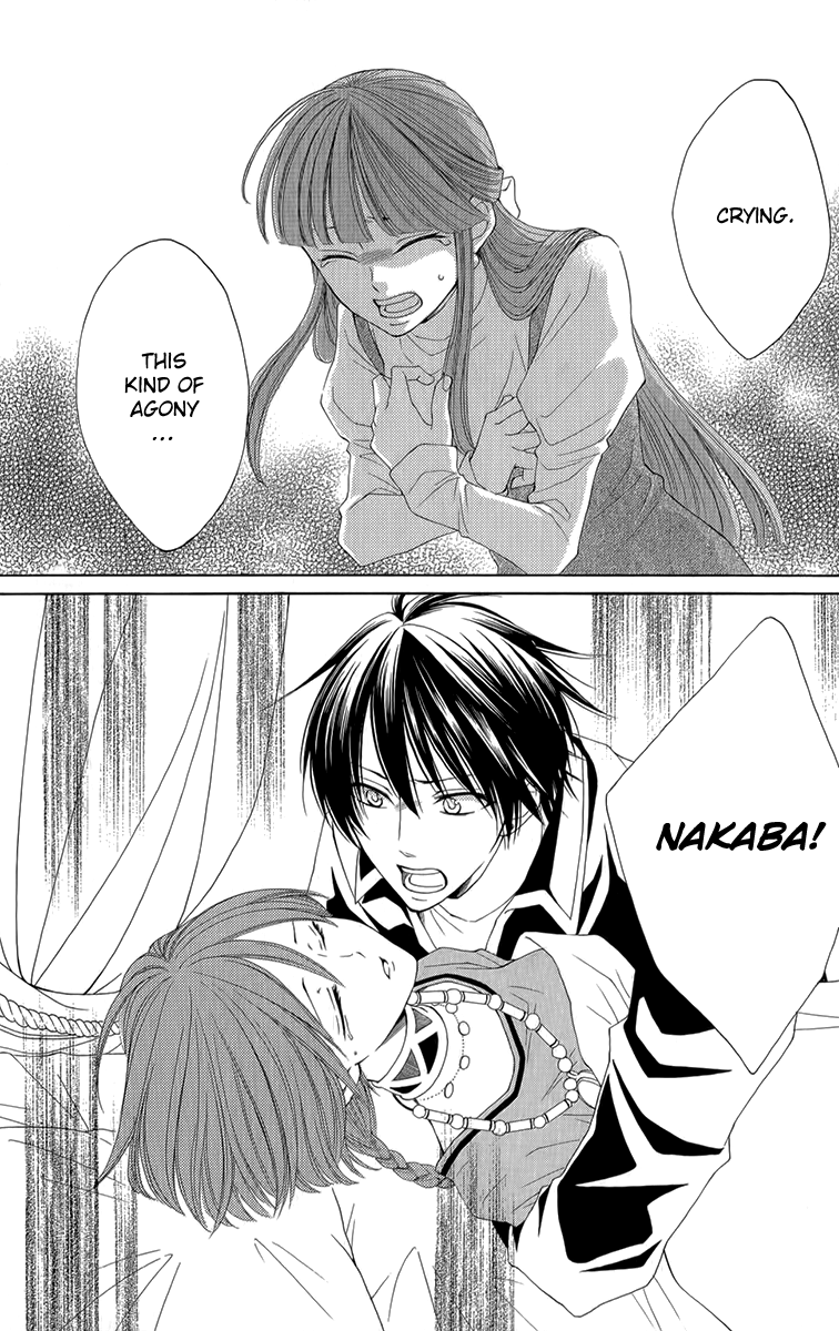 Reimei no Arcana Chapter 53 page 10 - Chapter 53