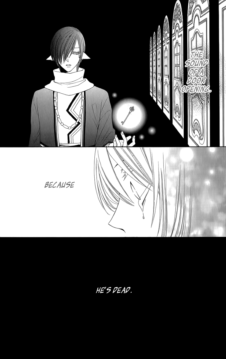 Reimei no Arcana Chapter 53 page 12 - Chapter 53