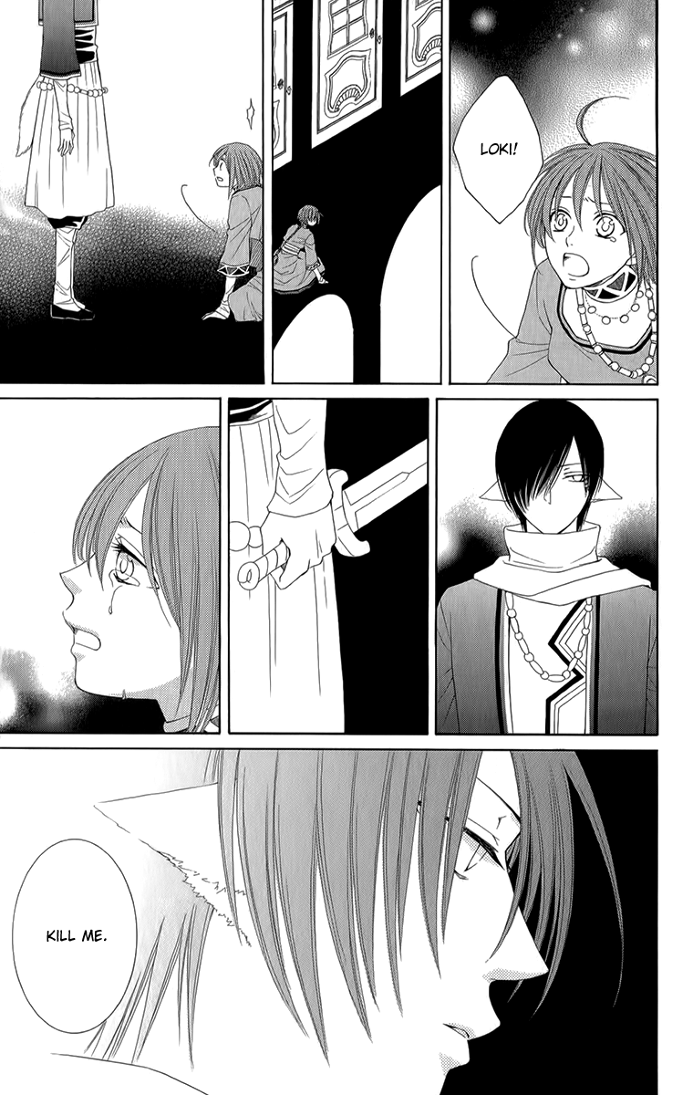 Reimei no Arcana Chapter 53 page 15 - Chapter 53