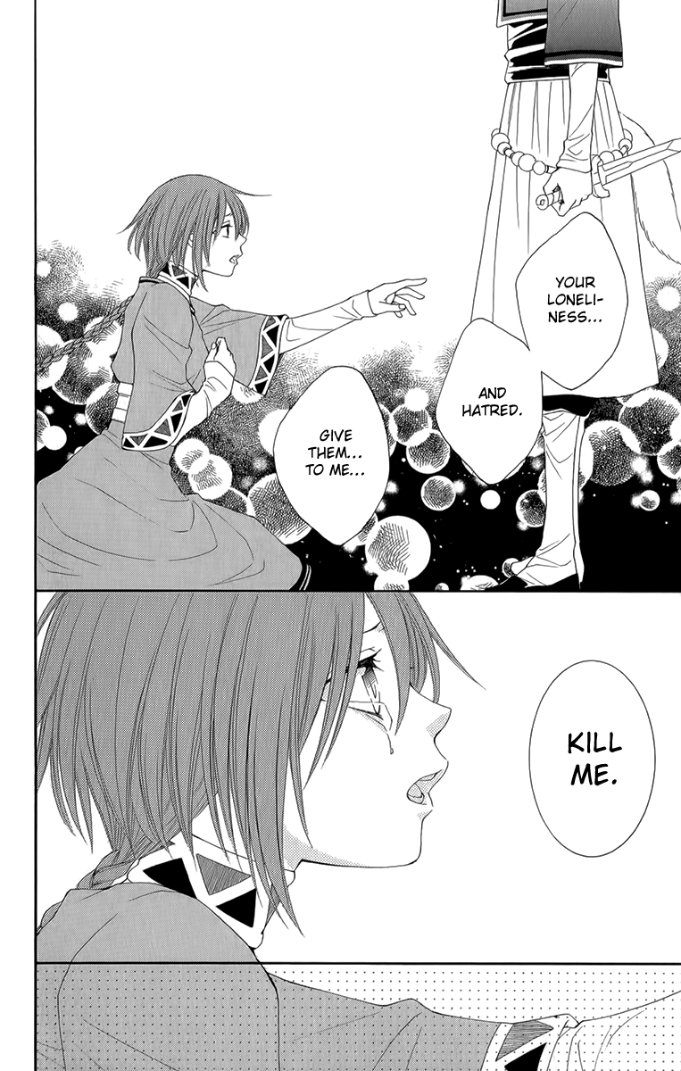 Reimei no Arcana Chapter 53 page 16 - Chapter 53