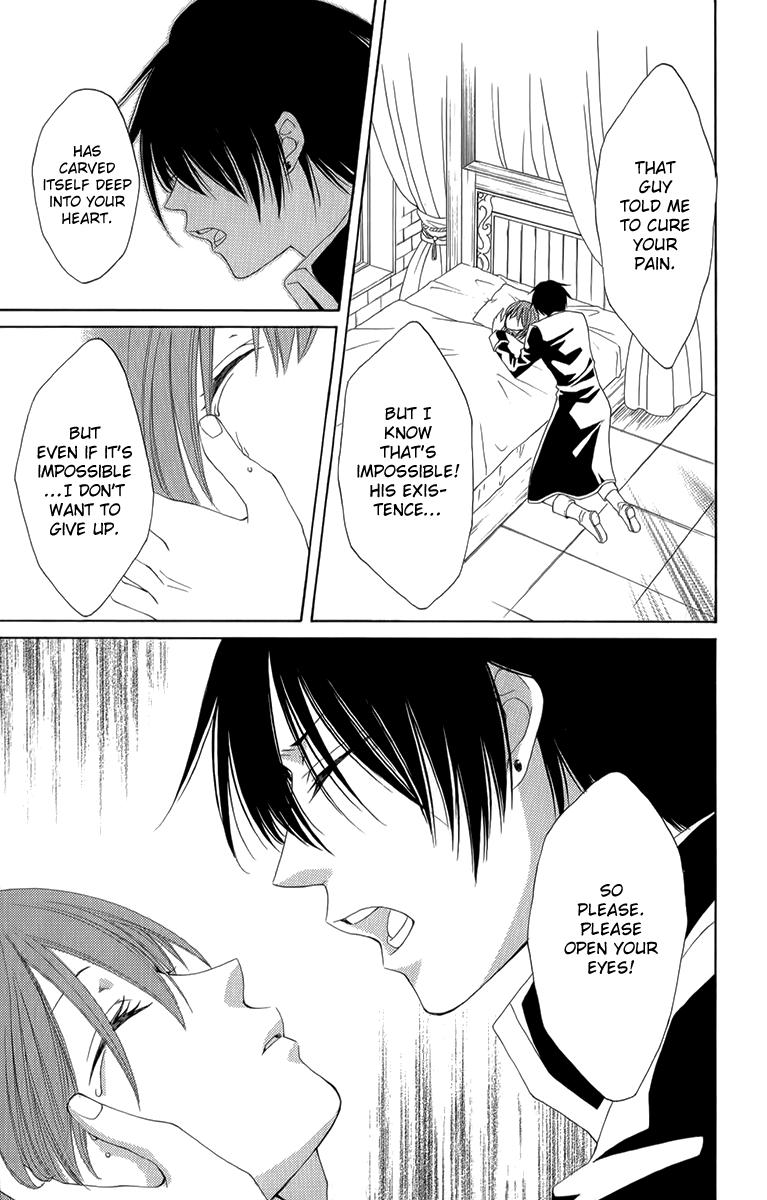 Reimei no Arcana Chapter 53 page 17 - Chapter 53