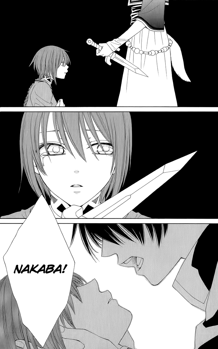 Reimei no Arcana Chapter 53 page 18 - Chapter 53