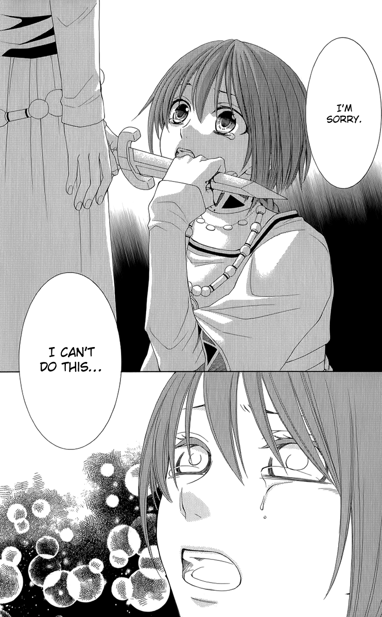 Reimei no Arcana Chapter 53 page 20 - Chapter 53