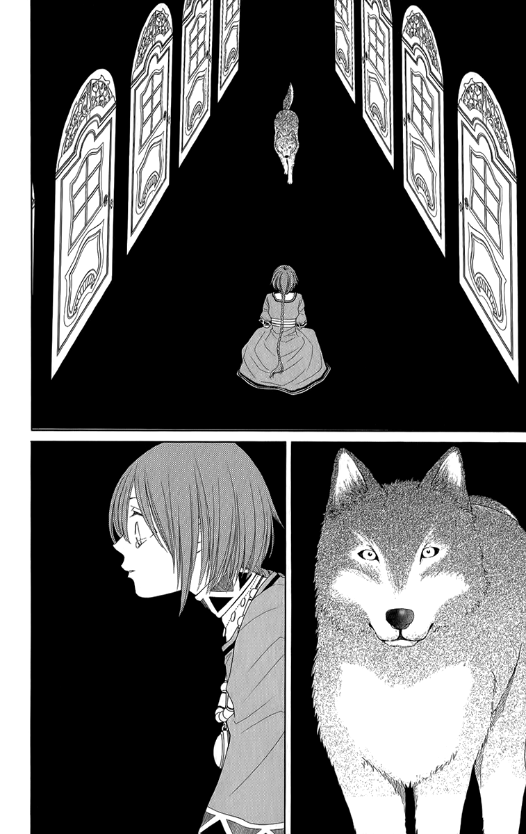 Reimei no Arcana Chapter 53 page 22 - Chapter 53