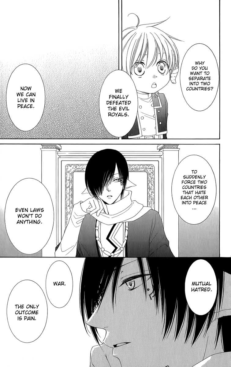 Reimei no Arcana Chapter 53 page 25 - Chapter 53