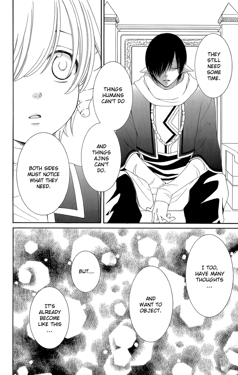 Reimei no Arcana Chapter 53 page 28 - Chapter 53