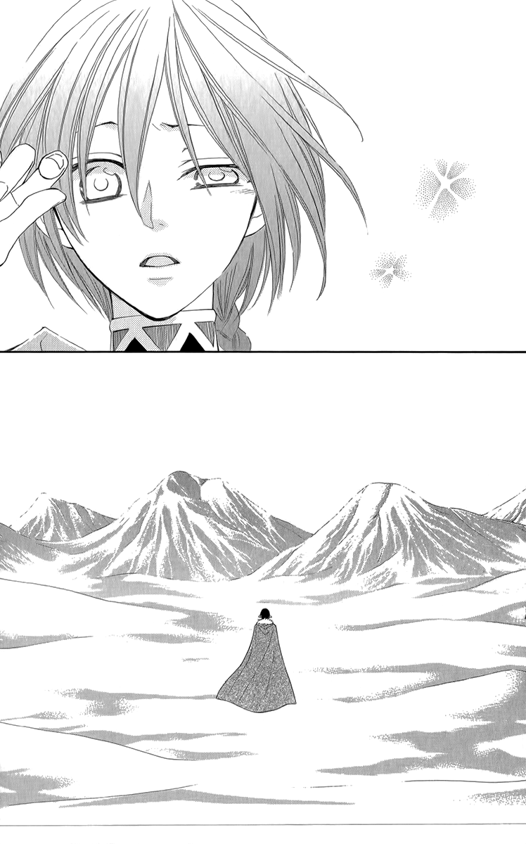 Reimei no Arcana Chapter 53 page 31 - Chapter 53
