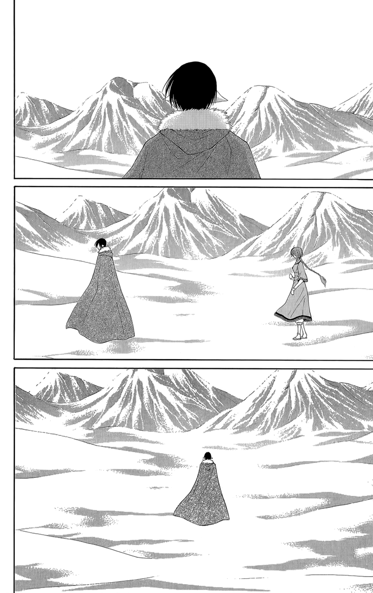 Reimei no Arcana Chapter 53 page 32 - Chapter 53