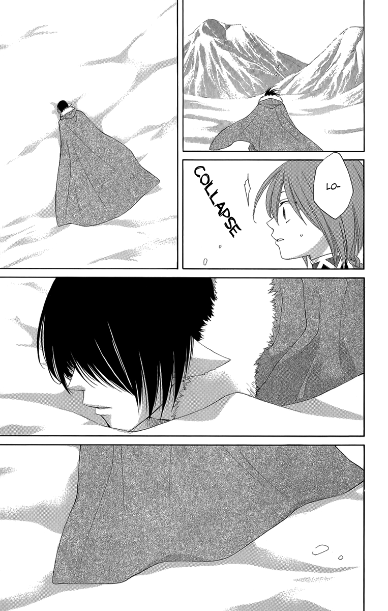 Reimei no Arcana Chapter 53 page 33 - Chapter 53