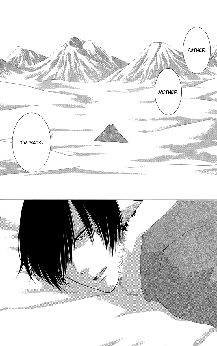 Reimei no Arcana Chapter 53 page 34 - Chapter 53