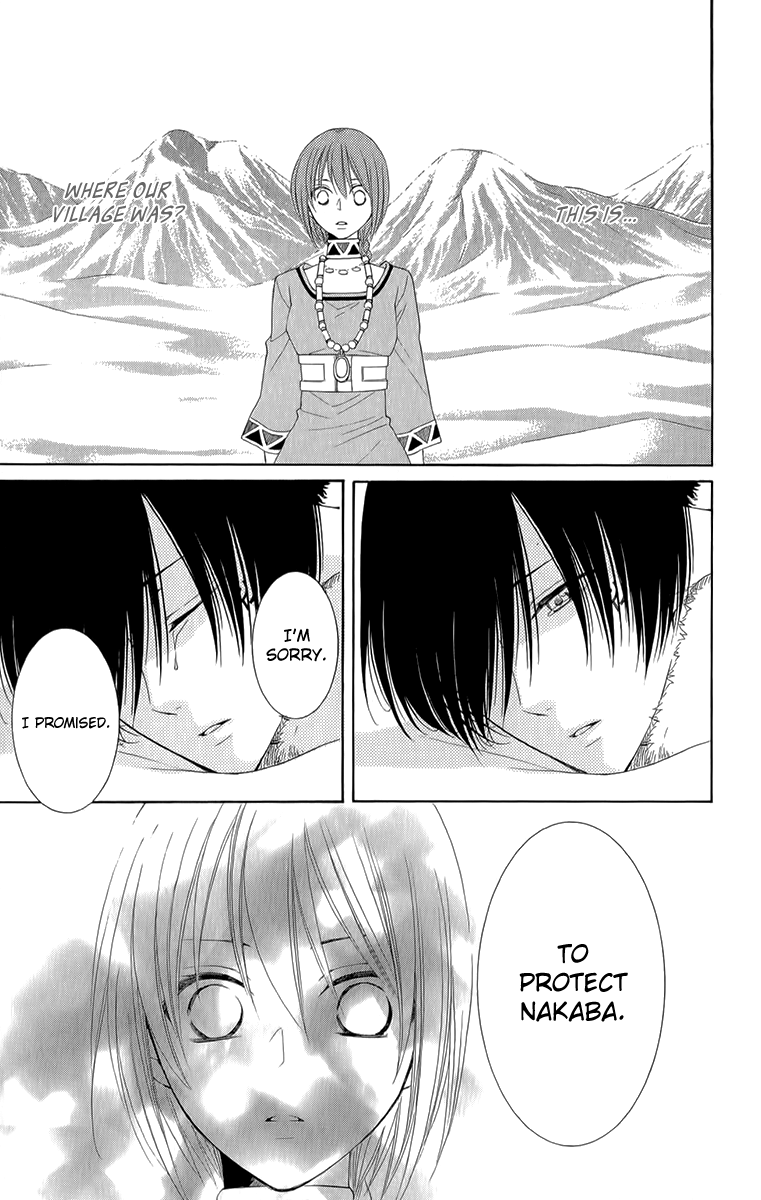 Reimei no Arcana Chapter 53 page 35 - Chapter 53