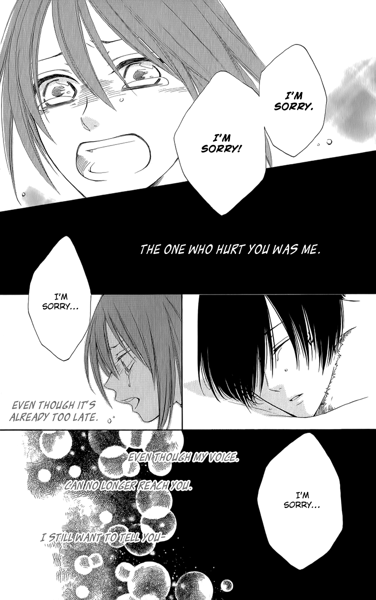 Reimei no Arcana Chapter 53 page 37 - Chapter 53