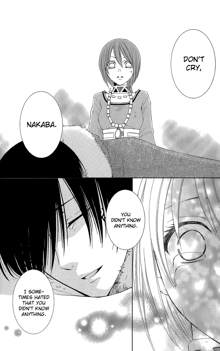 Reimei no Arcana Chapter 53 page 38 - Chapter 53