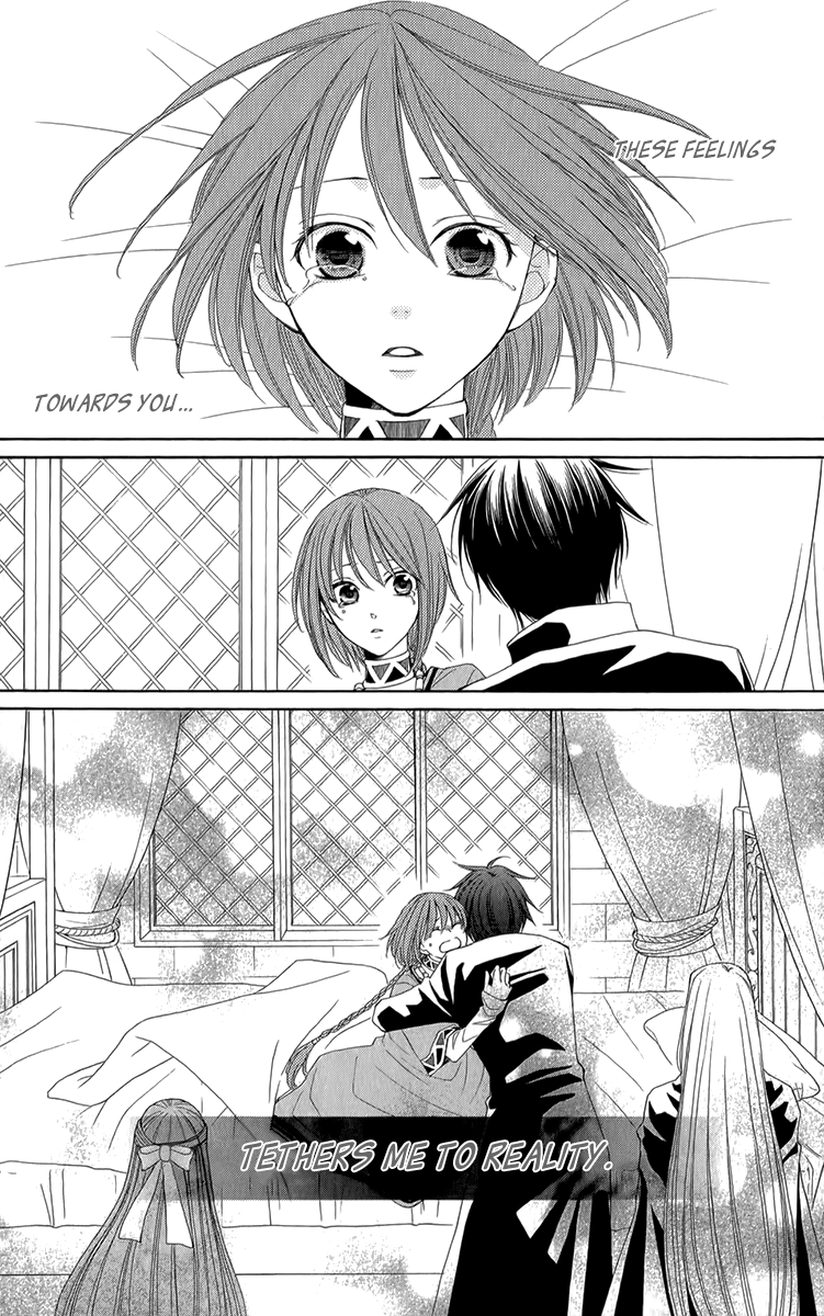Reimei no Arcana Chapter 53 page 41 - Chapter 53