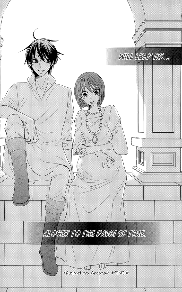 Reimei no Arcana Chapter 53 page 47 - Chapter 53