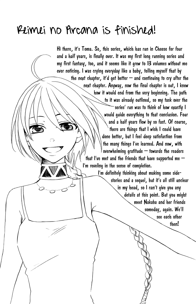 Reimei no Arcana Chapter 53 page 48 - Chapter 53