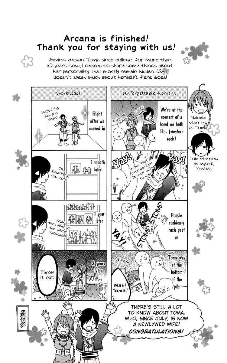 Reimei no Arcana Chapter 53 page 51 - Chapter 53
