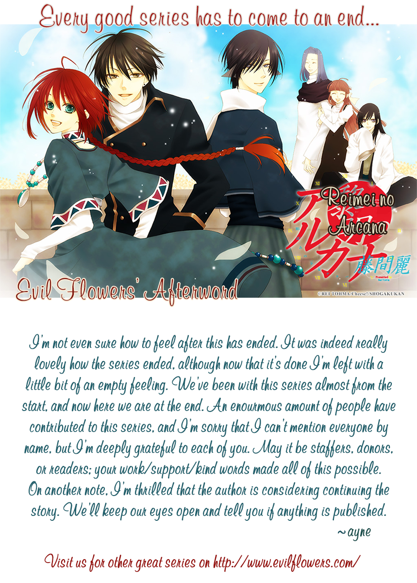 Reimei no Arcana Chapter 53 page 54 - Chapter 53