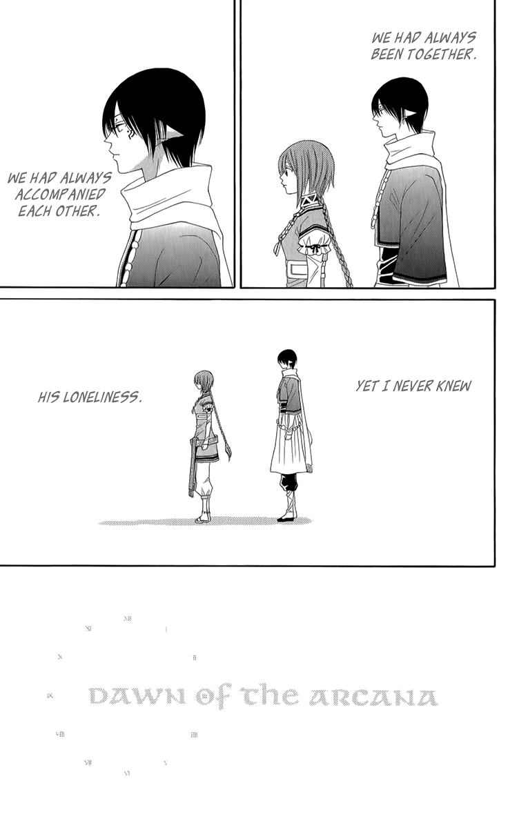 Reimei no Arcana Chapter 53 page 7 - Chapter 53