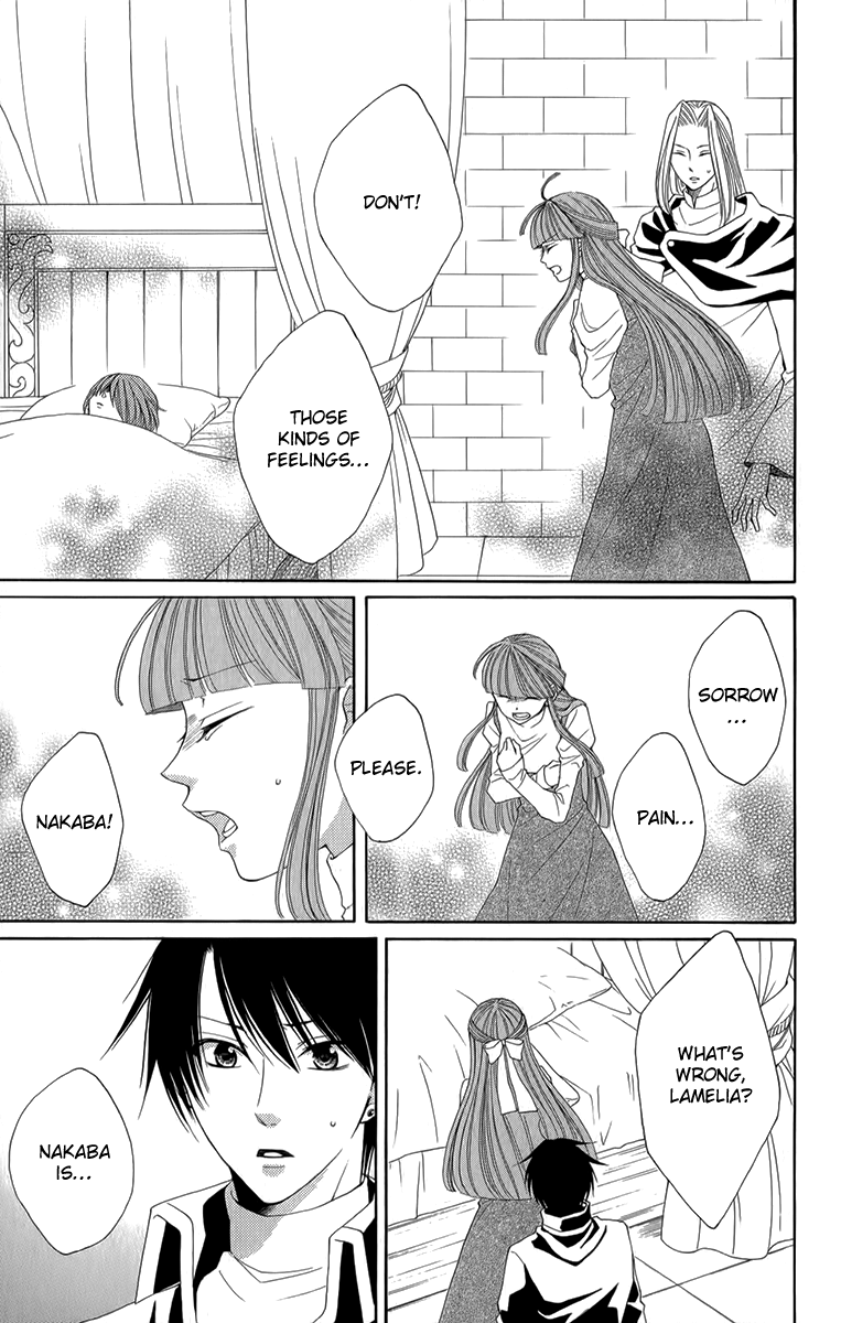 Reimei no Arcana Chapter 53 page 9 - Chapter 53