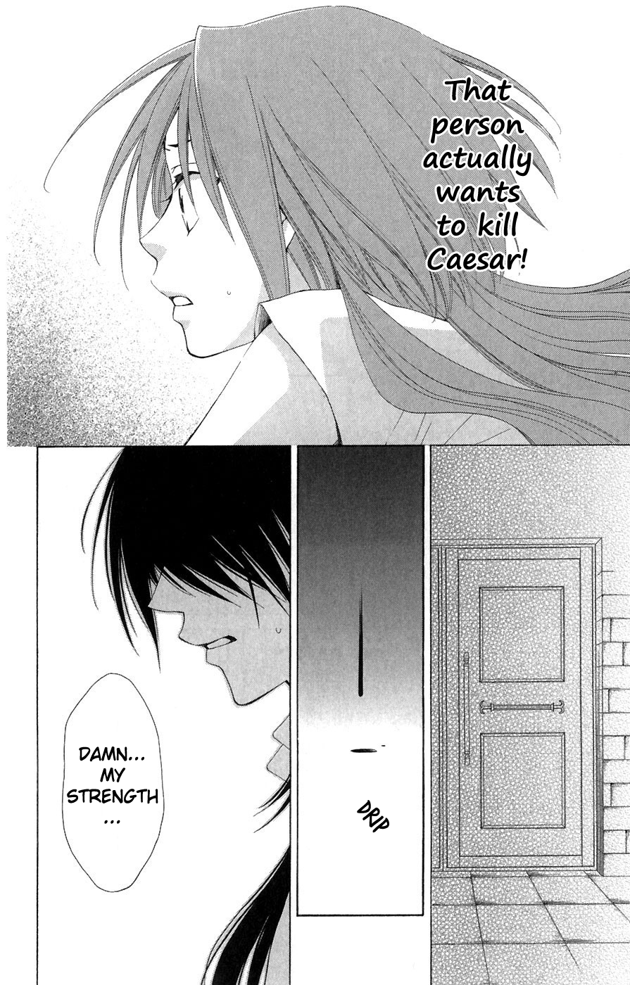 Reimei no Arcana Chapter 6 page 11 - Chapter 6