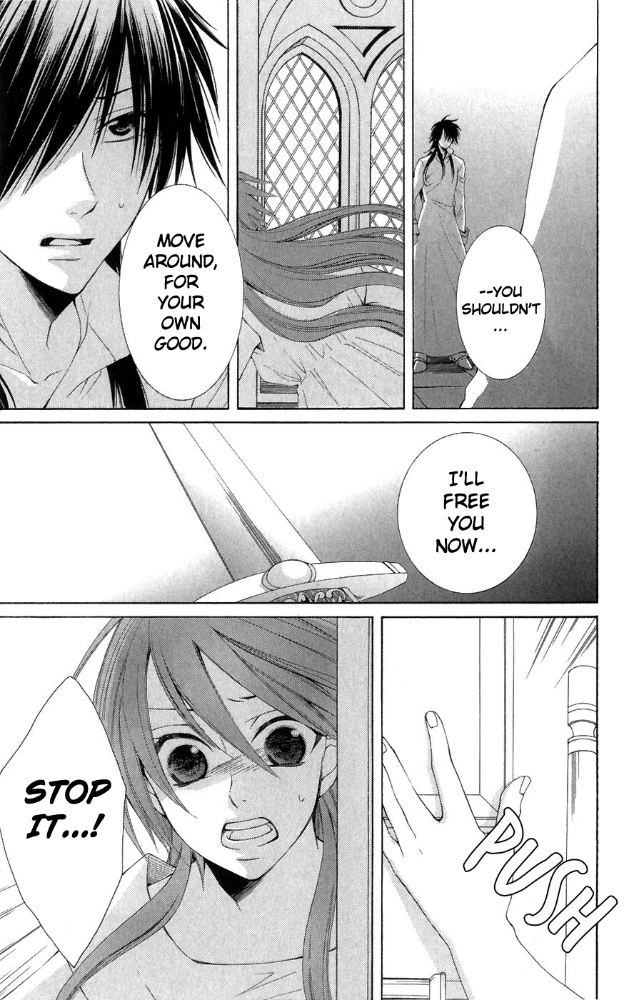 Reimei no Arcana Chapter 6 page 12 - Chapter 6