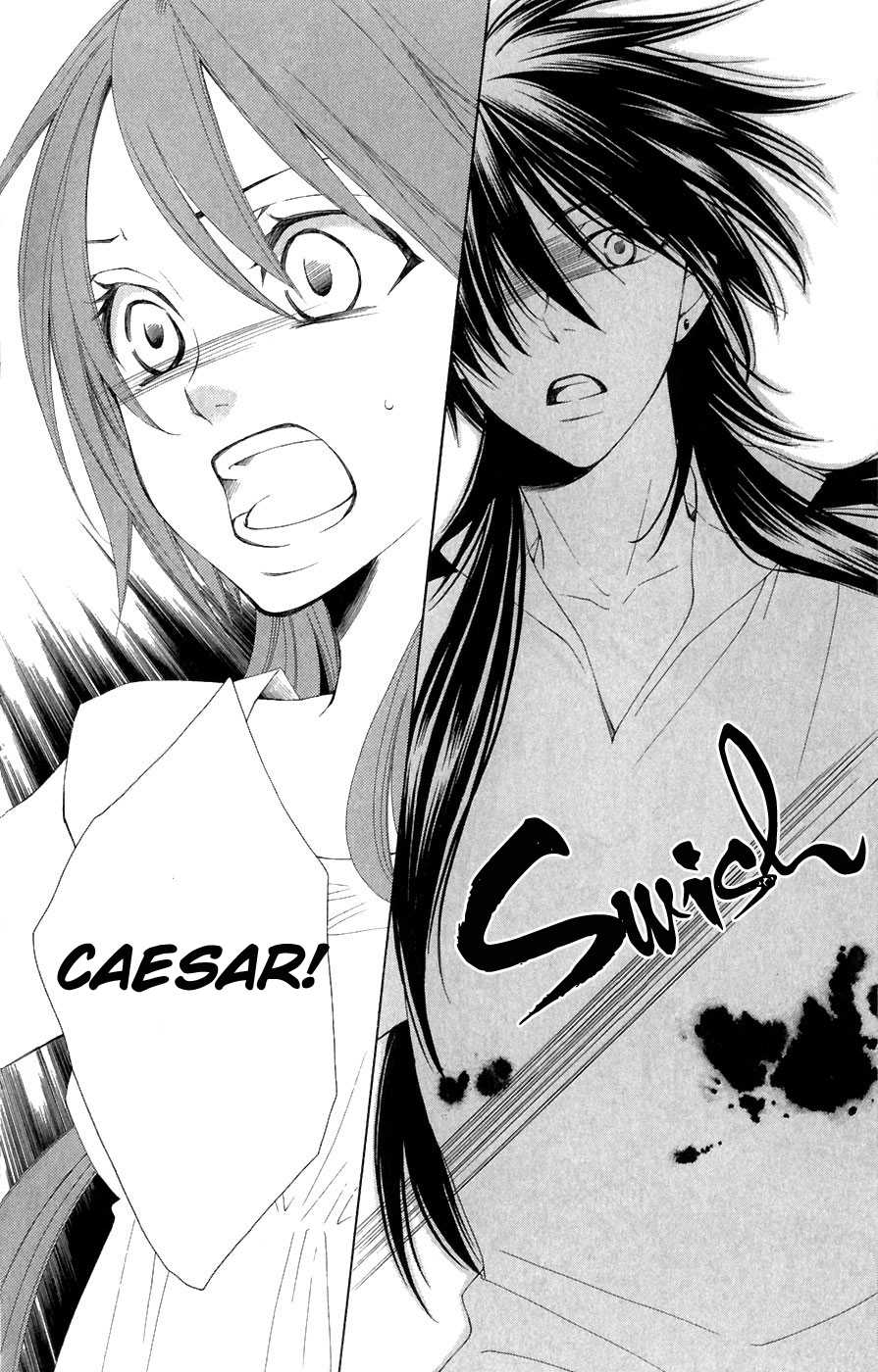 Reimei no Arcana Chapter 6 page 14 - Chapter 6