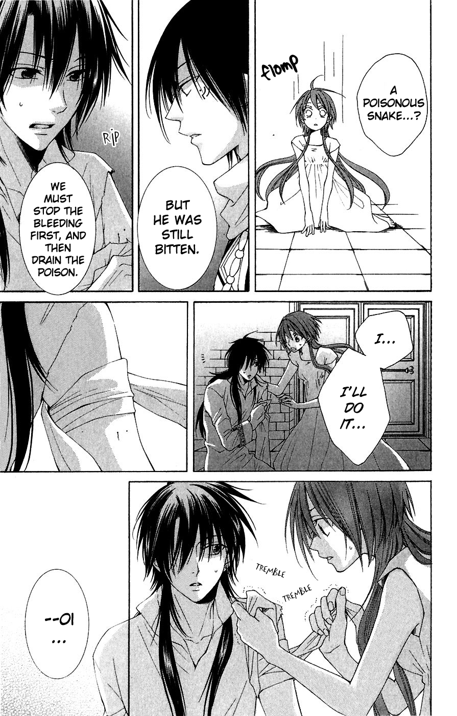 Reimei no Arcana Chapter 6 page 17 - Chapter 6