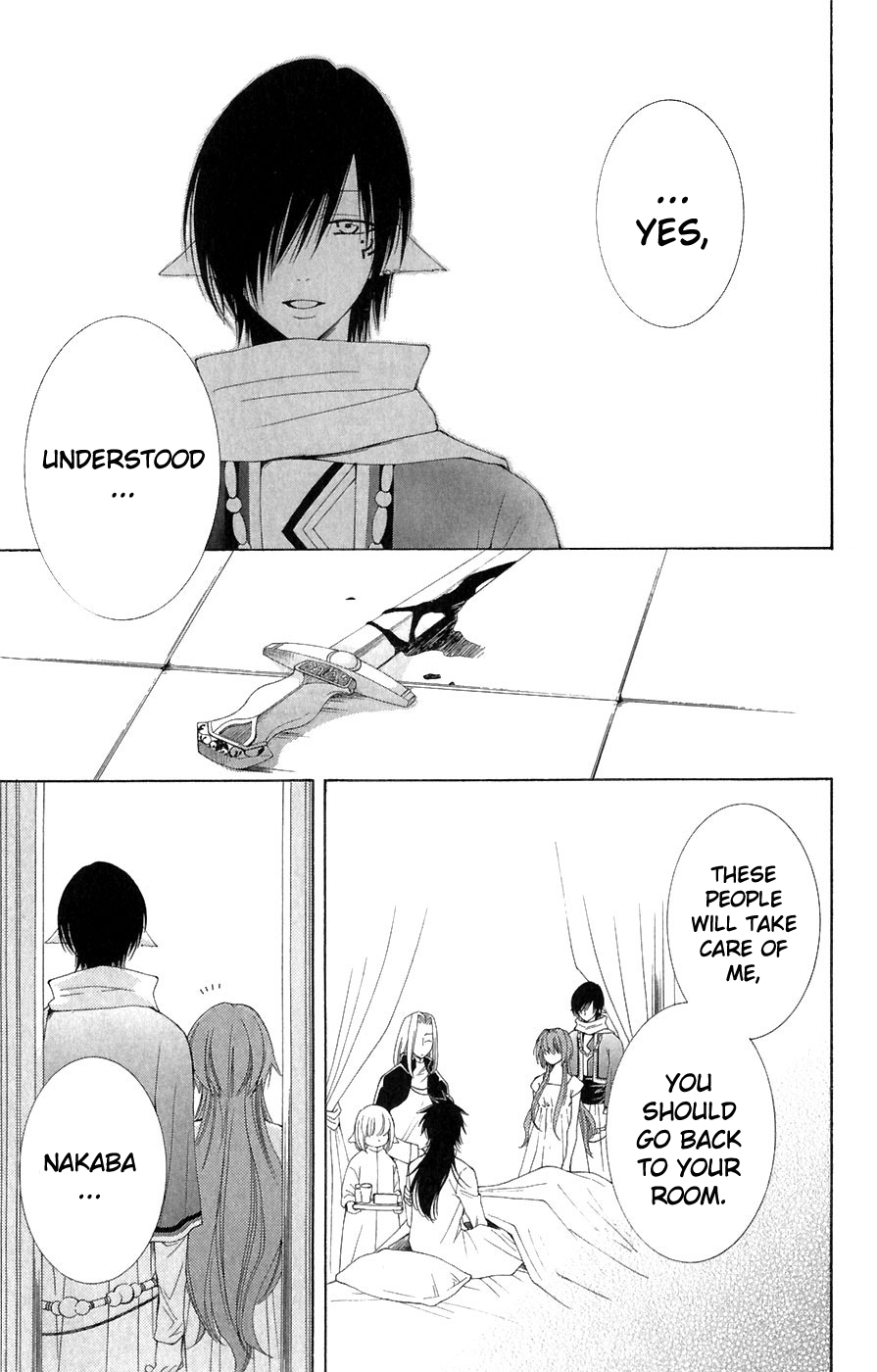 Reimei no Arcana Chapter 6 page 19 - Chapter 6