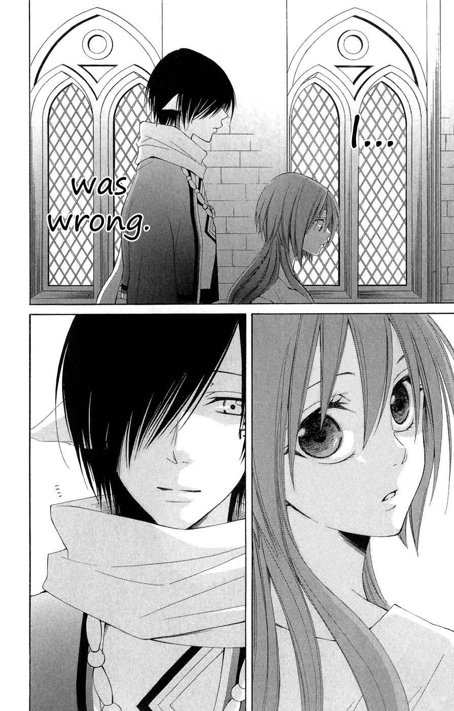 Reimei no Arcana Chapter 6 page 22 - Chapter 6