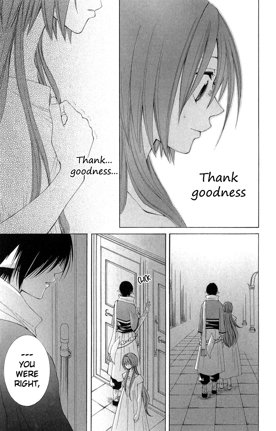 Reimei no Arcana Chapter 6 page 23 - Chapter 6
