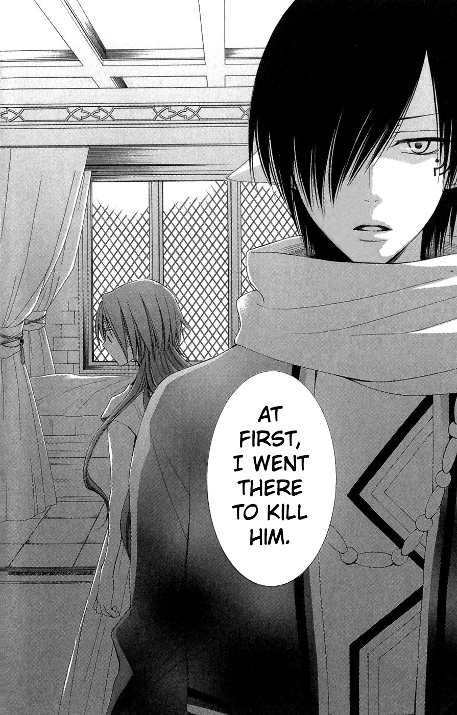 Reimei no Arcana Chapter 6 page 24 - Chapter 6