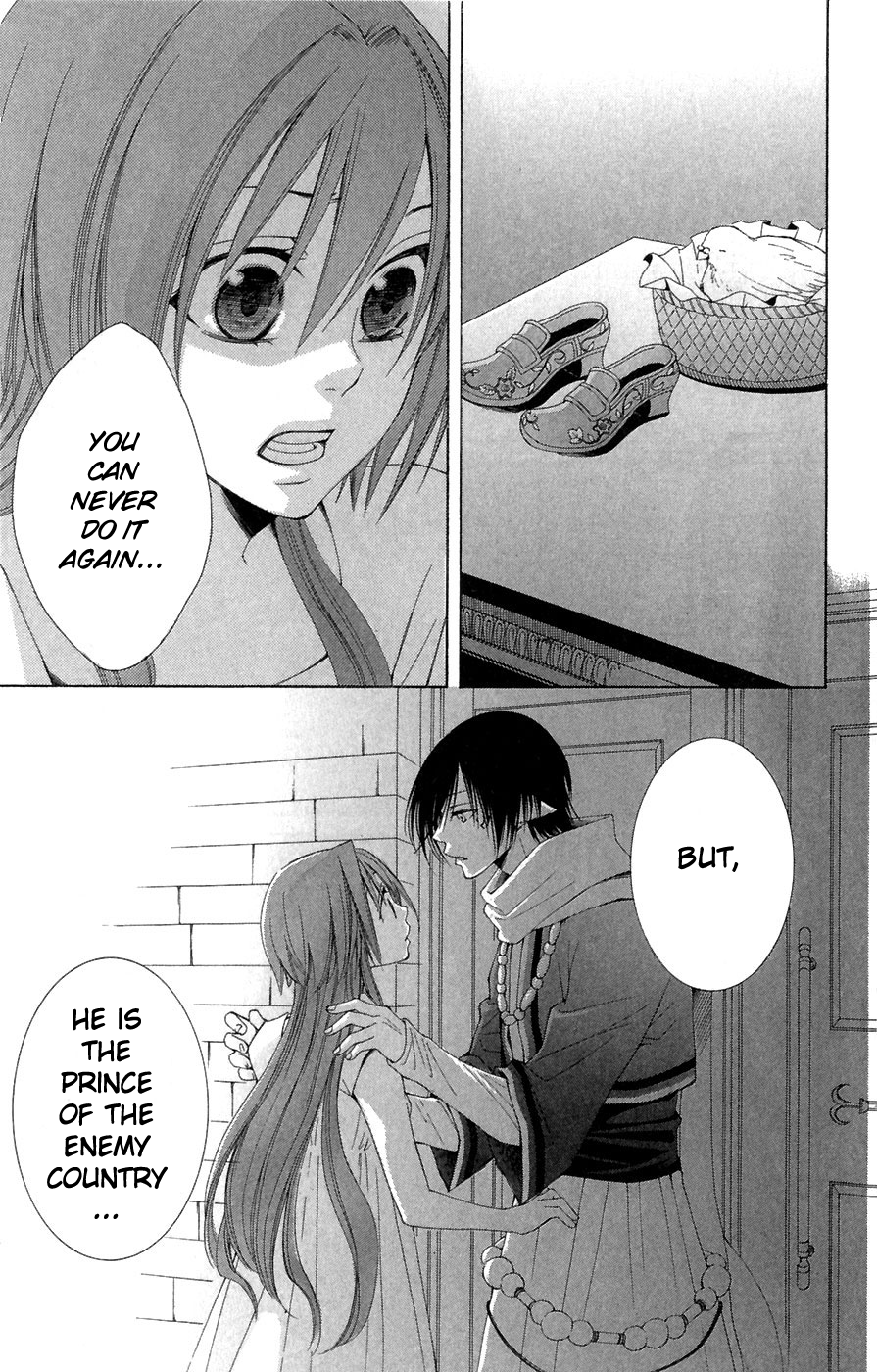 Reimei no Arcana Chapter 6 page 29 - Chapter 6
