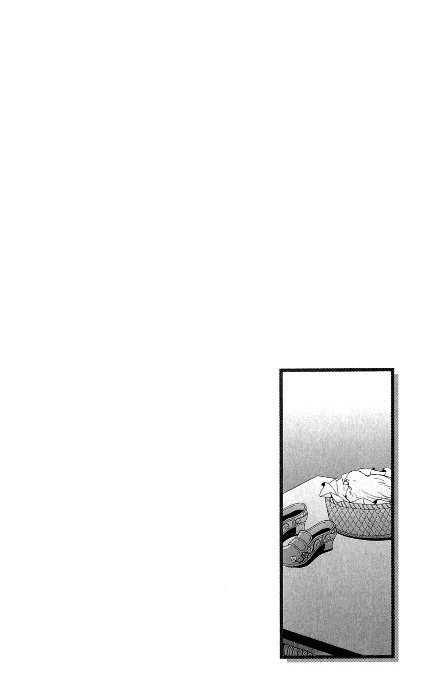 Reimei no Arcana Chapter 6 page 3 - Chapter 6
