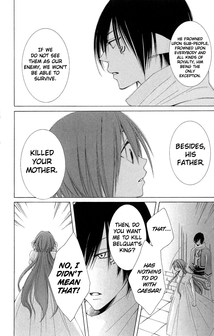 Reimei no Arcana Chapter 6 page 30 - Chapter 6