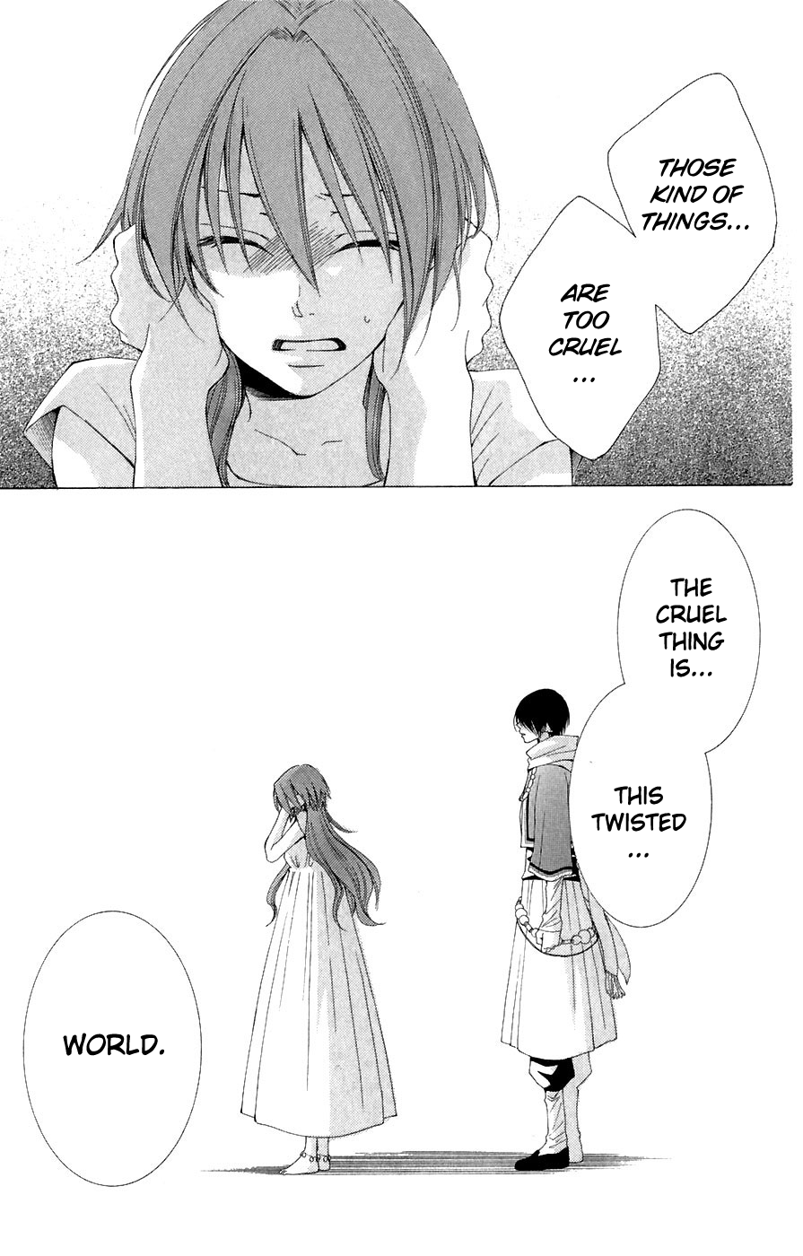 Reimei no Arcana Chapter 6 page 31 - Chapter 6