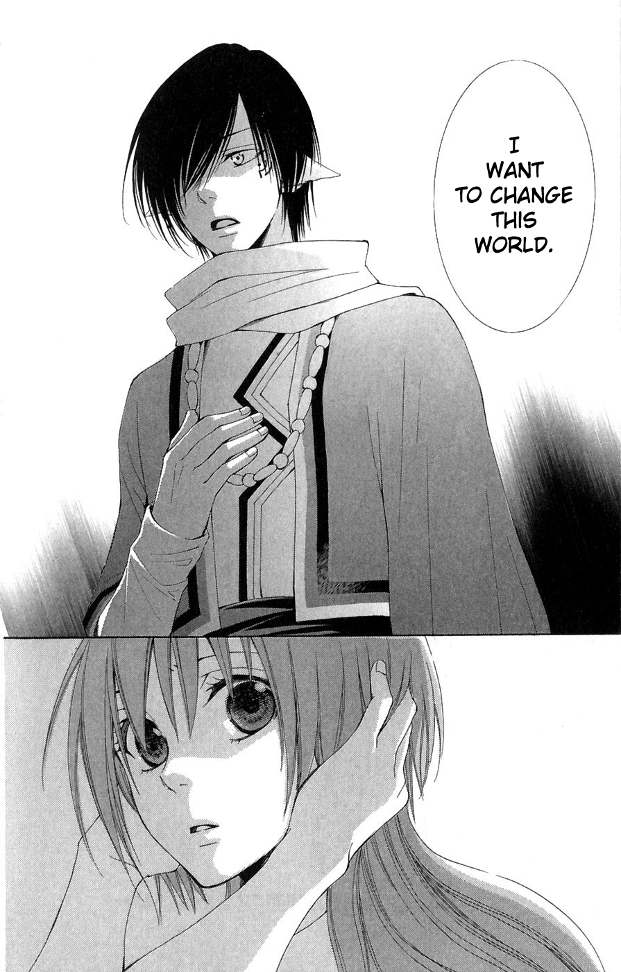 Reimei no Arcana Chapter 6 page 32 - Chapter 6