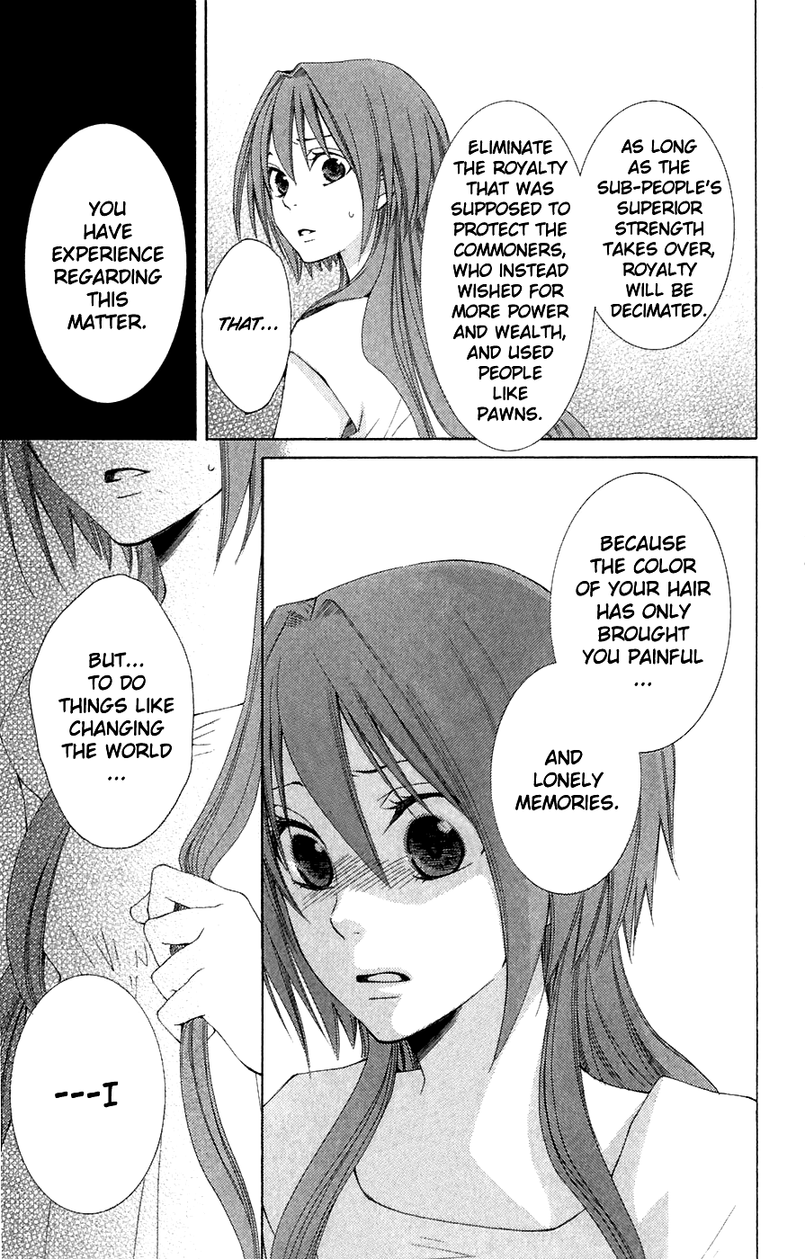 Reimei no Arcana Chapter 6 page 33 - Chapter 6