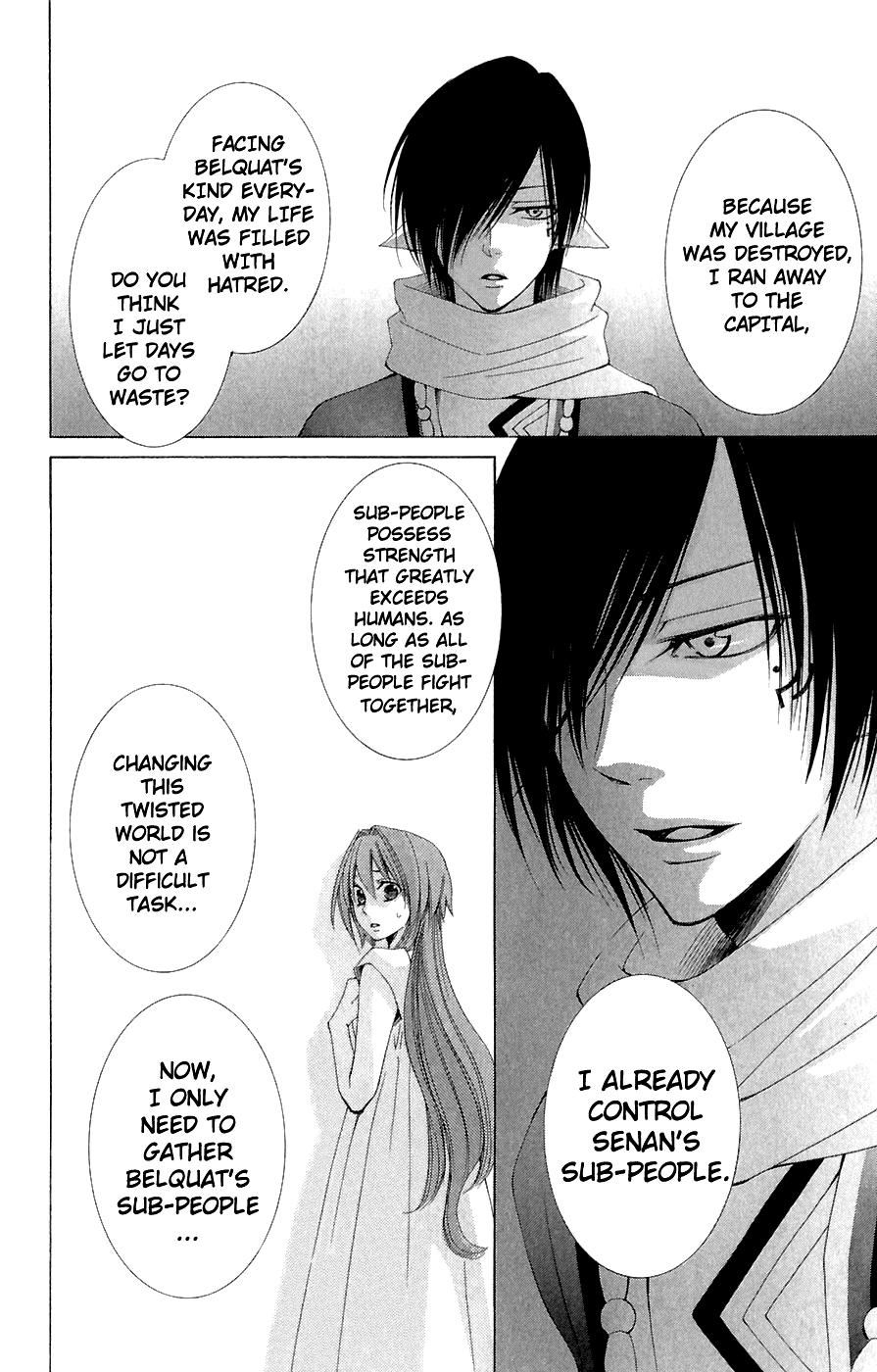 Reimei no Arcana Chapter 6 page 34 - Chapter 6