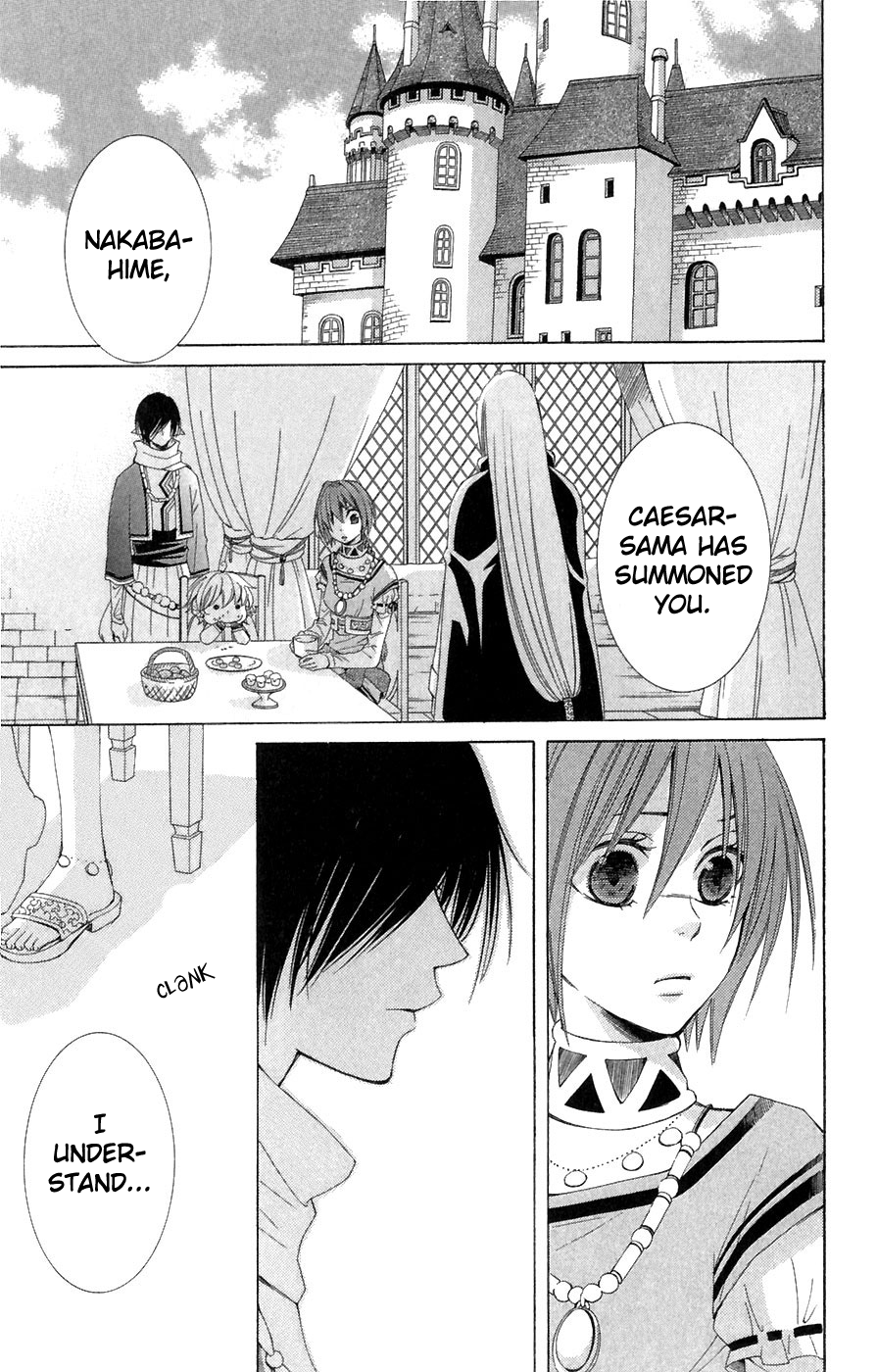 Reimei no Arcana Chapter 6 page 41 - Chapter 6