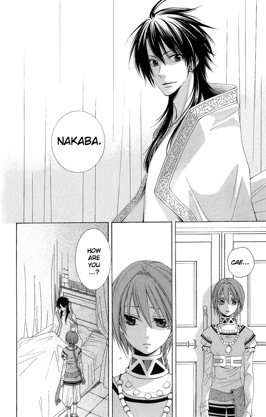 Reimei no Arcana Chapter 6 page 42 - Chapter 6