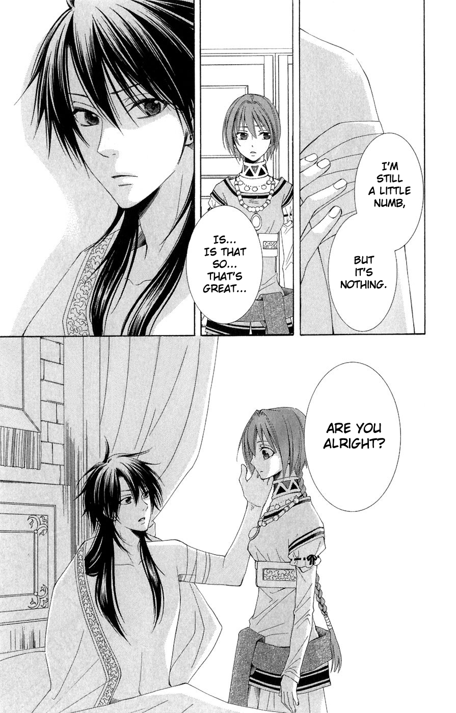 Reimei no Arcana Chapter 6 page 43 - Chapter 6