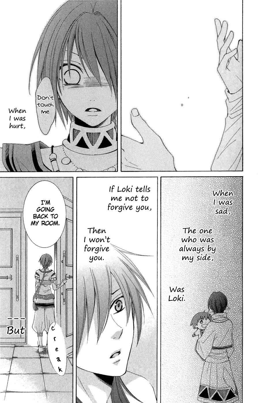 Reimei no Arcana Chapter 6 page 45 - Chapter 6
