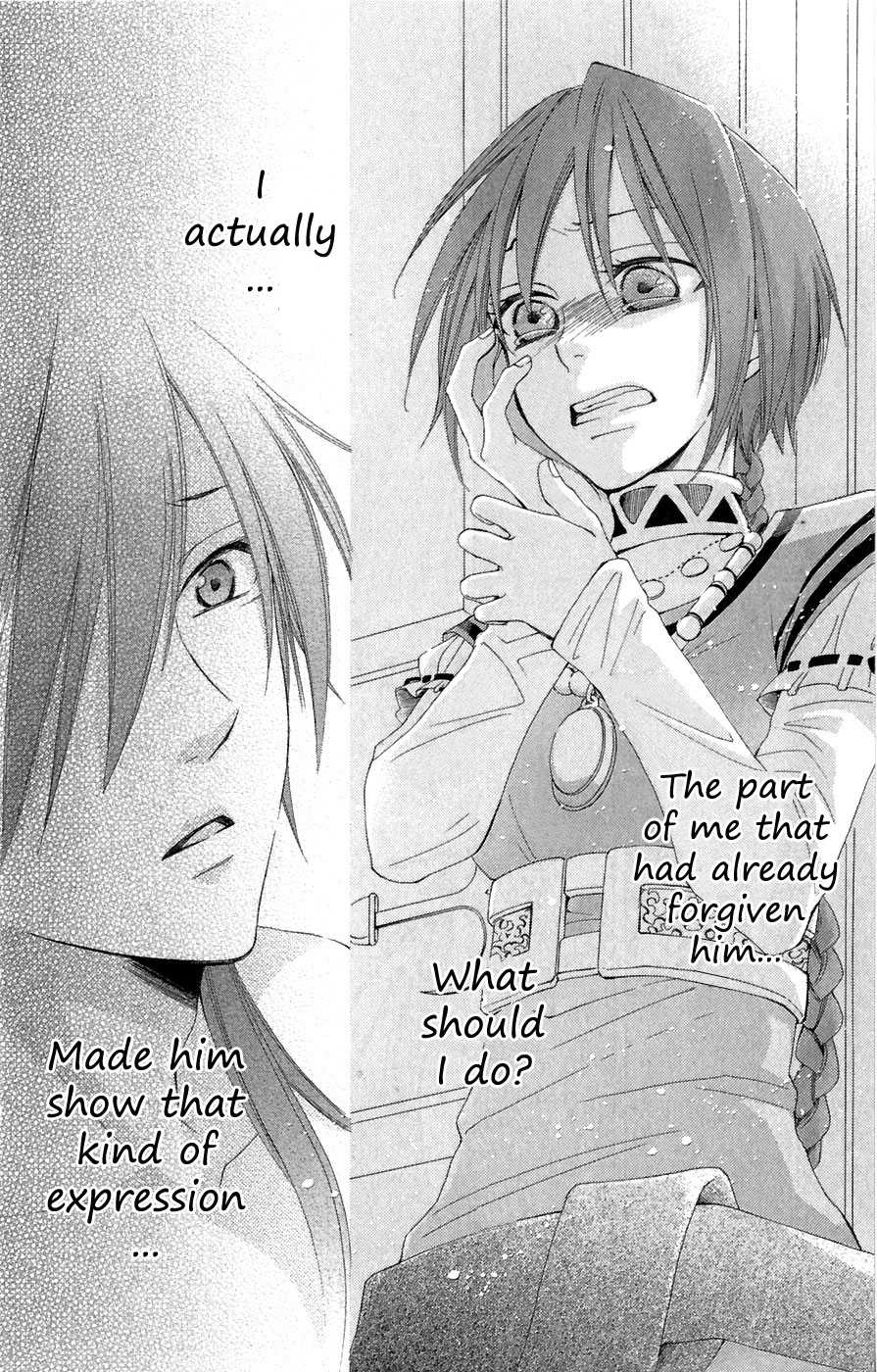 Reimei no Arcana Chapter 6 page 46 - Chapter 6