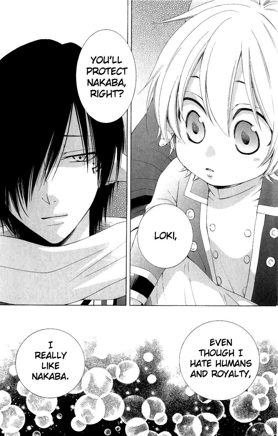 Reimei no Arcana Chapter 6 page 8 - Chapter 6