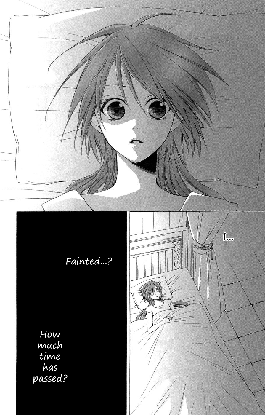 Reimei no Arcana Chapter 6 page 9 - Chapter 6