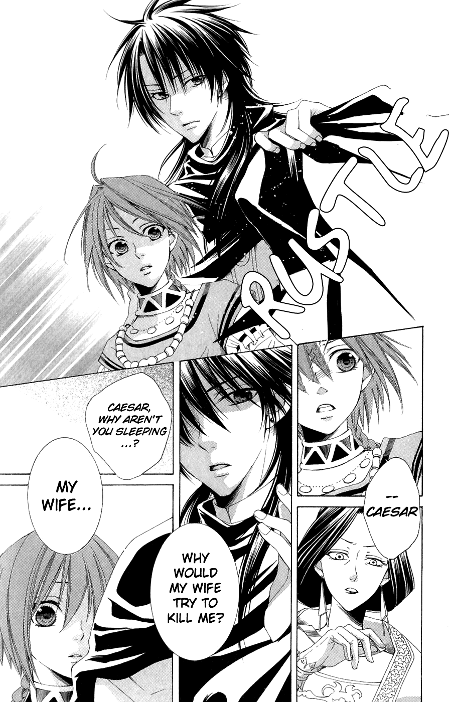 Reimei no Arcana Chapter 7 page 10 - Chapter 7