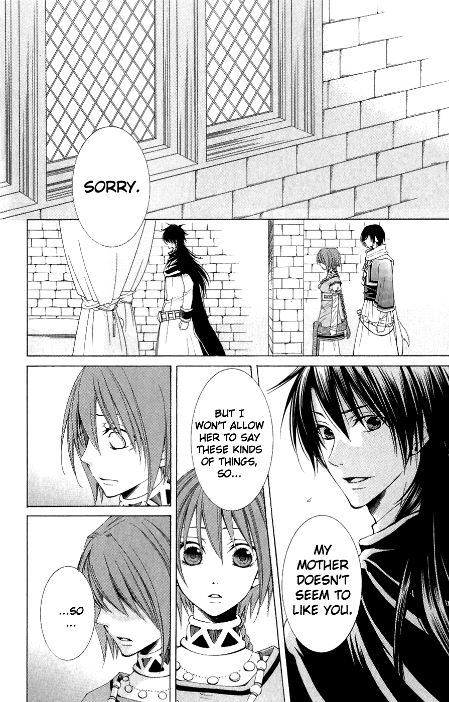 Reimei no Arcana Chapter 7 page 13 - Chapter 7